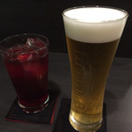ArinCo - 