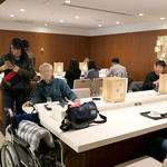 Sakura Lounge Chubu Kokusai Kuko - 