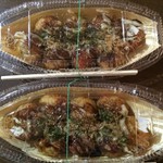 Tsukiji Gindako Hiroshima Danbara Sc Ten - 銀だこのたこ焼き