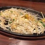 銀次郎 - 