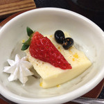 Yoshino Zushi - 