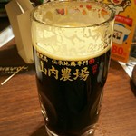 Yamauchi Nojo Jr Chiba Ekimae Ten - 