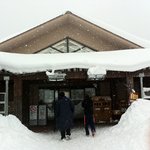 Hirugano Kogen Service Area Kudari Sen - 