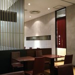 Toraya Karyo Yokohamasogoten - 