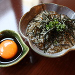 Kankara Shokudo - 