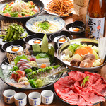 Yakiton Umaimon Yokocho Marutaka Machiya Ten - 米沢牛すき焼き 豪華コース