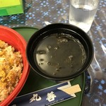 Shokudo Maruzen - 