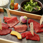 Himuka Yakiniku Lunch Course