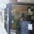 TAVOLA 310 - 外観写真: