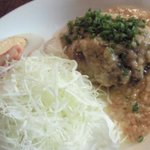カフェ・グリル・バー 太陽 - 