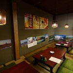 角屋 - 