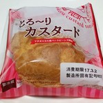 Fujiya Supakusukikusuiten - とろーりカスタード（108円）