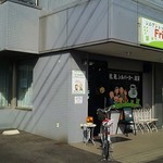 Senior Shop Friendly - シニアショップフレンドリー