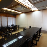 菊春 - 