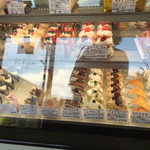 Patisserie Pondor - 