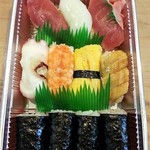 Yama Zushi - 盛合せA　680円