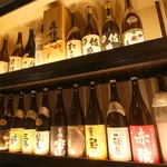 Sumibi Yakiton Hyakushotei Utage - 