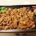Aji no Umebachi Daimaru Tokyo Ten - 米沢牛弁当 1,720円→1,080円
