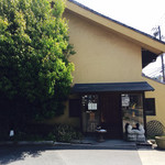 井ざわ - 