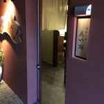 おおいた花山椒 - 
