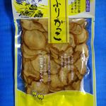 雄勝野きむらや - 