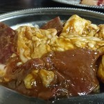 にくにく天国 - ミックスホルモン(600円)