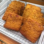 三和 - 