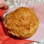魚沼美味本舗 - 河岸段シュー