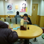 Nadai Fuji Soba Dogenzaka Ten - 