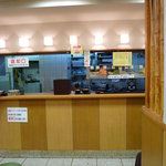 Nadai Fuji Soba Dogenzaka Ten - 