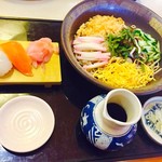 Suginoya Honjin Oohirate - 