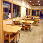 里山きさら - 