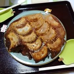 天馬 - 