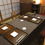 Japanese cuisine Miyama - 