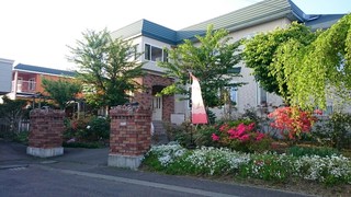 Musubi Kobo - 
