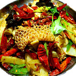 Bishoku En - 