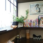 しま彰 - 