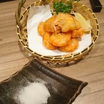 笑暖 - 