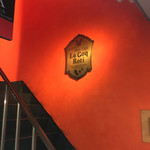 Le Coq Roti - 
