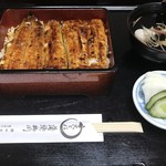 Ootone - 