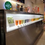 果琳 - 美しい店舗