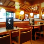 Katsu Zen Shinkawa Ten - 店内