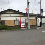 Soba Dokoro Minoya Yunokawa Ten - 外観
