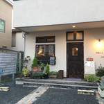 Kusanagi Bar Seeds - 