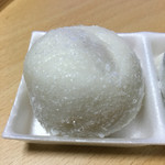 Shoho An - 