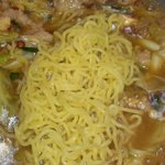 Icchome Ichiban Chi - 