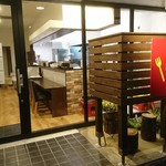 キッチンオリオン - 