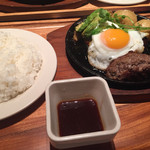 いしがまやハンバーグ - 