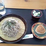Izumi Villa - ざる、焼きオニギリ