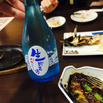 Robata Yaki Genta - 